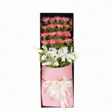 教师节控塑按锎ǖ厍达县宣汉县大竹县鲜花速递同城花店韩式配送