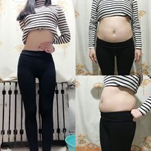 懒人贴 不要大肚腩 上班贴睡觉贴 买5发10