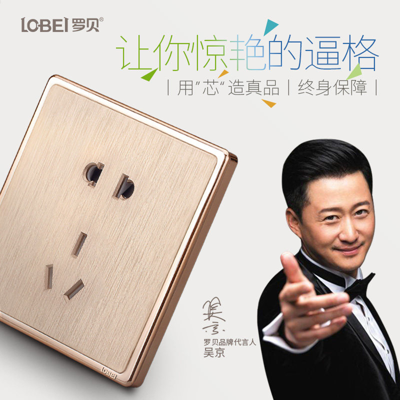 �ޱ����ز������86�����Ľ�ɫ