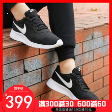 黑白柏吕奥运动休闲鞋 AA2185 812655 女鞋 Nike耐克19新款