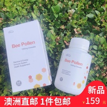 Oichee BeePollen蜂花粉咀嚼片健康调肠胃60片 喵本大百货澳洲正品