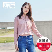 对白纯棉灯芯绒衬衫女韩范chic风简约翻领衬衣2018秋装新款上衣服图片