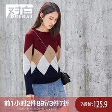 【杜鹃同款】对白几何撞色毛衣女2018秋装新款格子毛衫套头上衣图片