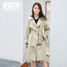 【新品8折】对白中长款腰带风衣外套女chic复古上衣2018秋装新款图片
