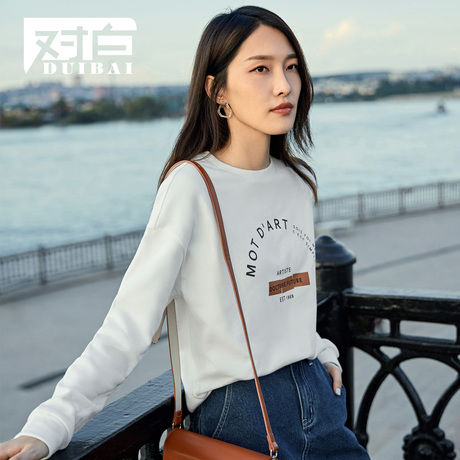 对白字母印花卫衣女2018冬装新款落肩袖T恤简约休闲基础打底上衣商品大图