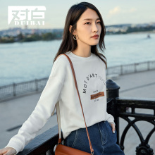 对白字母印花卫衣女2018冬装新款落肩袖T恤简约休闲基础打底上衣图片