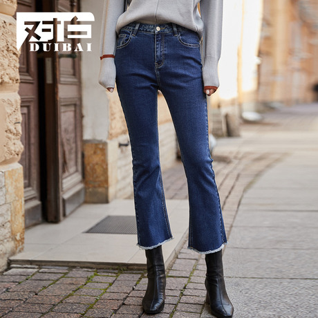 【8折上新价135.9元 补贴34】对白修身显瘦九分微喇牛仔裤子女冬商品大图