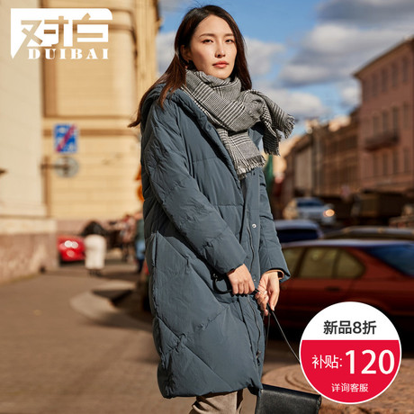 【上新价479元补贴120元】对白白鸭绒羽绒服女中长款chic连帽外套商品大图