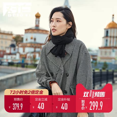 【双11预售】对白翻领人字纹中长款呢大衣女新款黑白撞色毛呢外套商品大图