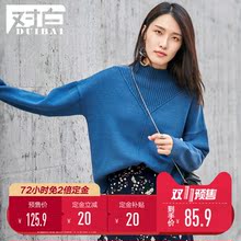 【双11预售】对白罗纹半高领落肩袖chic毛衣女2018冬新款韩范上衣图片