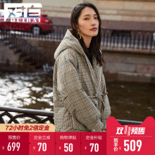 【双11预售】对白白鸭绒格子羽绒服女短款新款韩版连帽冬季厚外套图片
