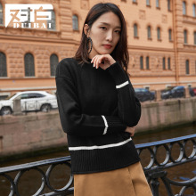 【上新价127.9元 补贴32】对白半高领毛衣女经典黑白撞色港味上衣图片