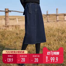 【双11预售】杜鹃同款对白中长款牛仔半身裙女冬腰带chic复古裙子图片