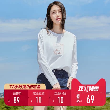 【双11预售】对白2018秋冬新款T恤女植物印花休闲弹力长袖上衣服商品大图