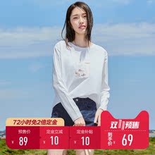 【双11预售】对白2018秋冬新款T恤女植物印花休闲弹力长袖上衣服图片