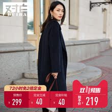 【双11预售】对白时尚斜纹廓形毛呢大衣女 休闲纯色中长呢子外套图片
