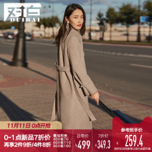 【双11新品7折价349.3元】对白翻领中长款腰带收腰冬季毛呢外套女图片