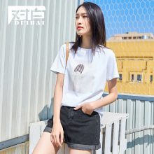 对白休闲简约短袖白色T恤女2018夏季新款人物印花基础打底上衣图片