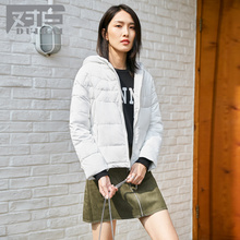 对白休闲连帽直筒棉服女短款2017冬季新款纯色简约保暖棉衣外套图片