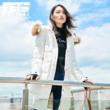 对白貉子毛领直筒羽绒服女中长款 2018冬装新款 90白鸭绒保暖外套图片