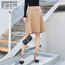 对白时尚圆环装饰半身裙女2018新款中裙子秋装纯色简约百搭A字裙图片