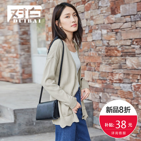 对白纯棉米杏色开衫女2018秋装新款波浪下摆复古chic开衩长袖外套商品大图