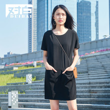 对白织带拼接短袖连衣裙女2018夏装新款纯色口袋简约休闲直筒裙子图片