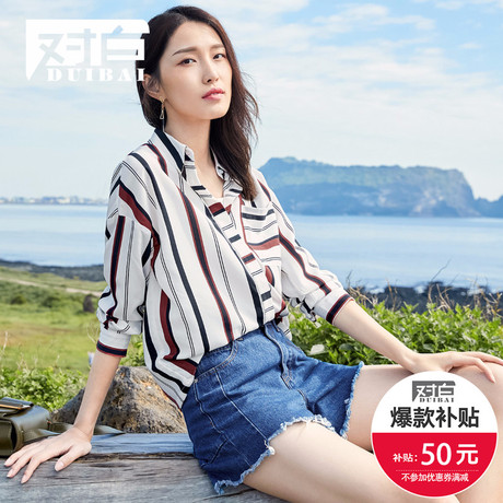 对白复古港味衬衫女宽松2018新款秋装长袖上衣雪纺条纹衬衣BT50商品大图