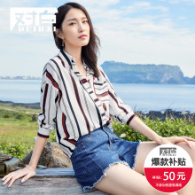 对白复古港味衬衫女宽松2018新款秋装长袖上衣雪纺条纹衬衣BT50图片