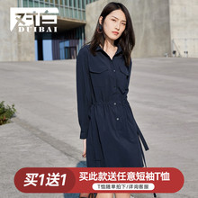 对白休闲长袖连衣裙女装2018新款裙子秋季气质衬衫裙收腰系带短裙图片