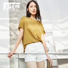 对白剪边开叉短袖T恤女2018新款夏装连身袖圆领纯色简约韩范上衣图片