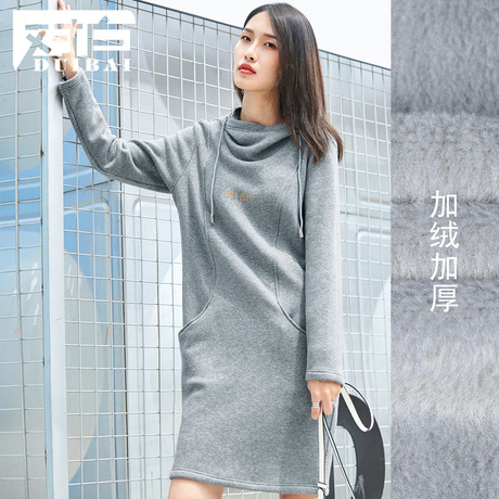 对白2018秋冬新款 字母绣花连帽连衣裙女 加绒休闲长袖中长款裙子商品大图