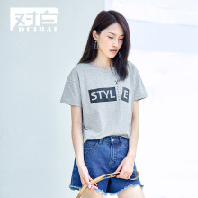 对白短袖T恤女2018夏季新款时尚简约字母撞色个性印花ins棉质上衣图片