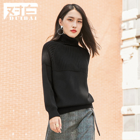 【杜鹃同款】对白2018冬装新款高领长袖毛衣女套头休闲简约针织衫商品大图