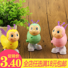 儿童玩具 益智玩具热销地摊热卖 发条玩具 上链发条小蜜蜂总动员