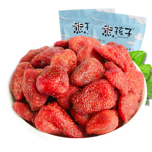 熊孩子 草莓干100gx2袋