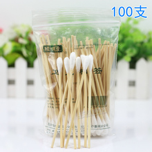 怡顺堂一次性医用棉签100支脱脂棉花棒化妆消毒大头卫生棉棒批