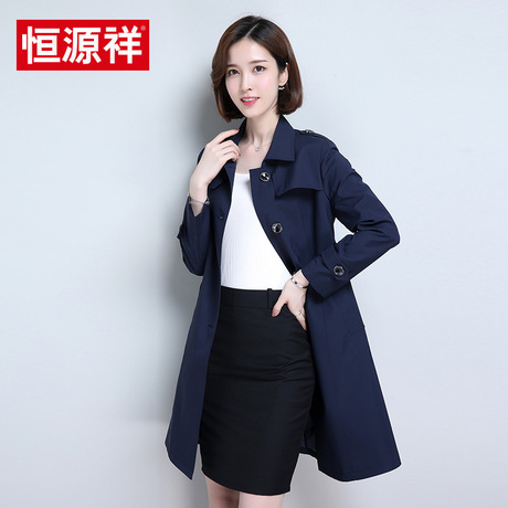 恒源祥女士风衣中长款纯色上衣单排扣大码显瘦外套女2018春季新款商品大图