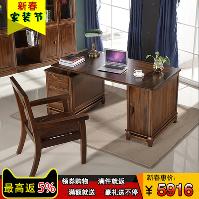 书画桌椅年中大促