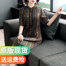 夏装 女装 大码 重磅真丝香云纱连衣裙2019新款 妈妈高端桑蚕丝裙子夏