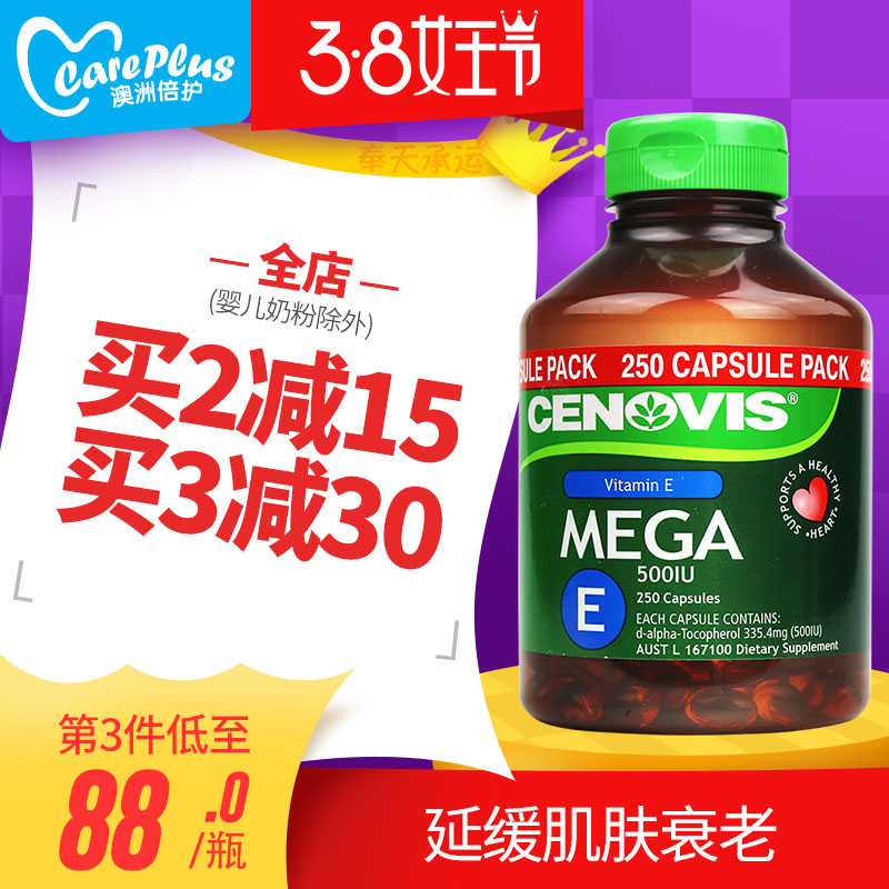 龙港区趣分期京东e卡【加▲V信Q同号:49577