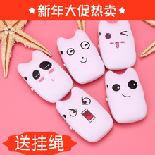 插卡MP3播放器学生随身听英语音乐运动小巧迷你可爱龙猫跑步MP3