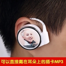 迷你运动耳机无线插卡可爱耳挂式mp3播放器便携式学生随声听包邮