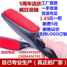 羊绒刷吸毛刷护理刷粘毛刷去毛器去静电可旋转除尘刷衣物刷干洗器