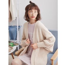 唐狮2018新款早秋外搭毛衣慵懒风外套女百搭针织开衫中长款衫11.4图片