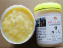 包邮 量大优惠 新鲜油菜党参蜂王浆甘肃蜂农自产蜂皇浆蜂乳500克