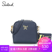 休闲时尚 女士牛皮单肩斜挎包可调节肩带03993 salad女包专柜同款