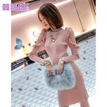 韩语琳裙子秋冬2018新款女装性感露肩长袖针织连衣裙修身毛衣短裙图片
