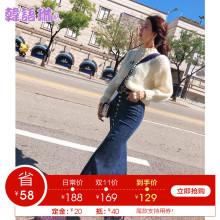 韩语琳女装裙子2018秋冬新款高腰显瘦半身裙鱼尾包臀牛仔裙中长裙图片
