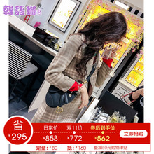 韩语琳秋冬2018新款女装羊毛长袖外套韩版宽松翻领毛呢中长款大衣图片